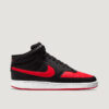 Nike Court Vision Mid 