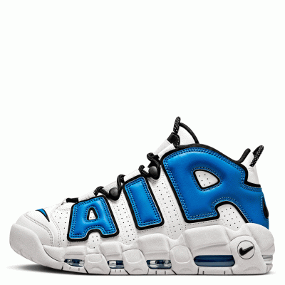 NIKE-AIR-MORE-UPTEMPO-«PURE-TEAL»