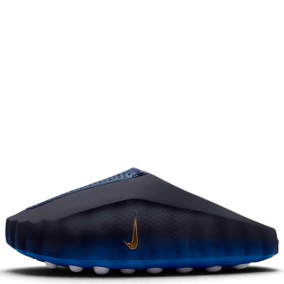 NIKE MIND 001 -BLACKENED BLUE-